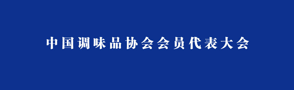 皇冠体育