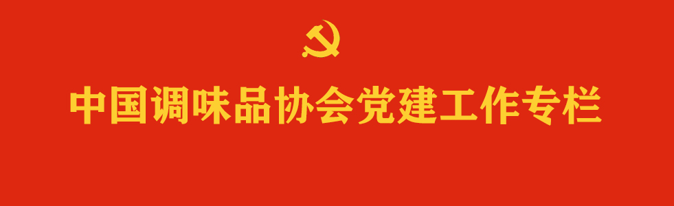 皇冠体育