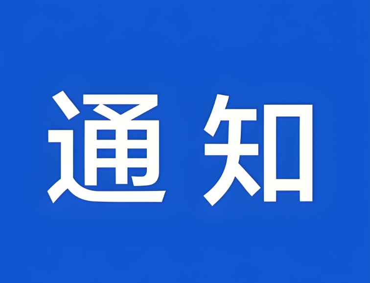 皇冠体育