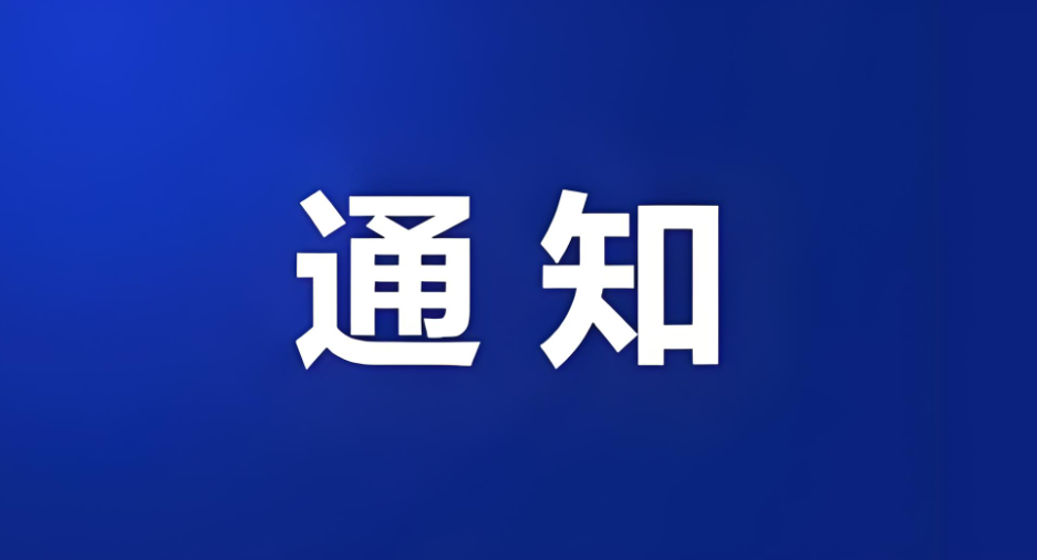 皇冠体育