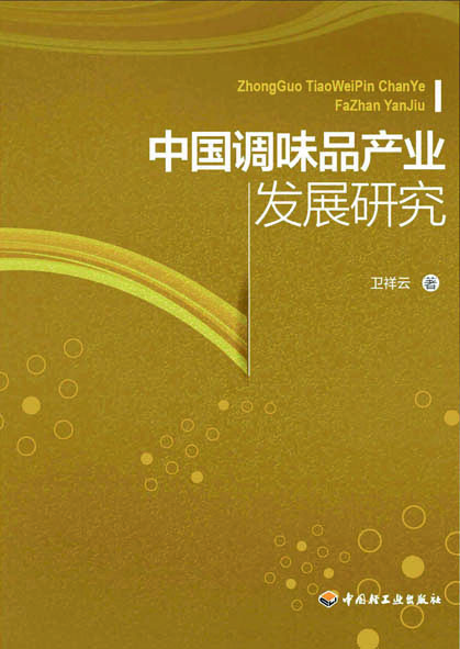 会员书架003.jpg 皇冠体育