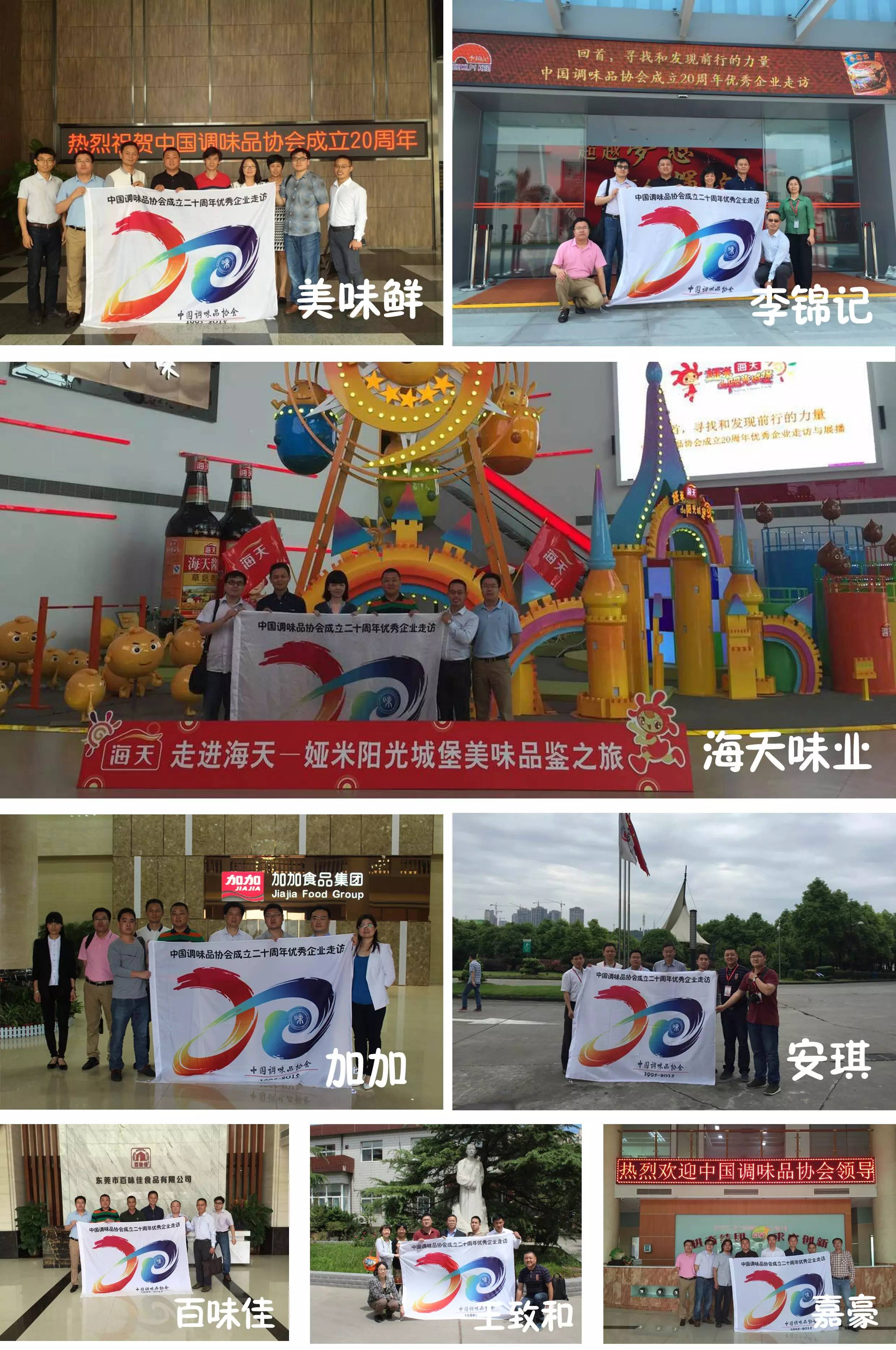 合集副本.jpg 皇冠体育