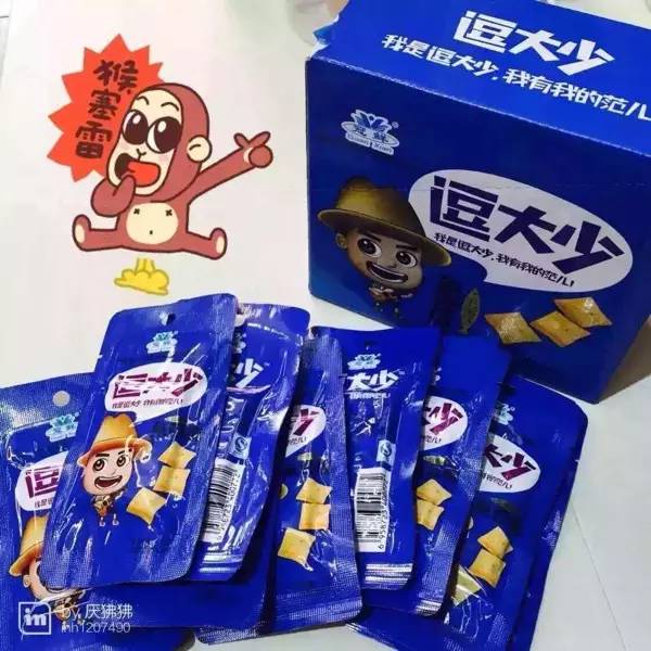 3.webp.jpg 皇冠体育