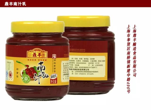 6.webp.jpg 皇冠体育