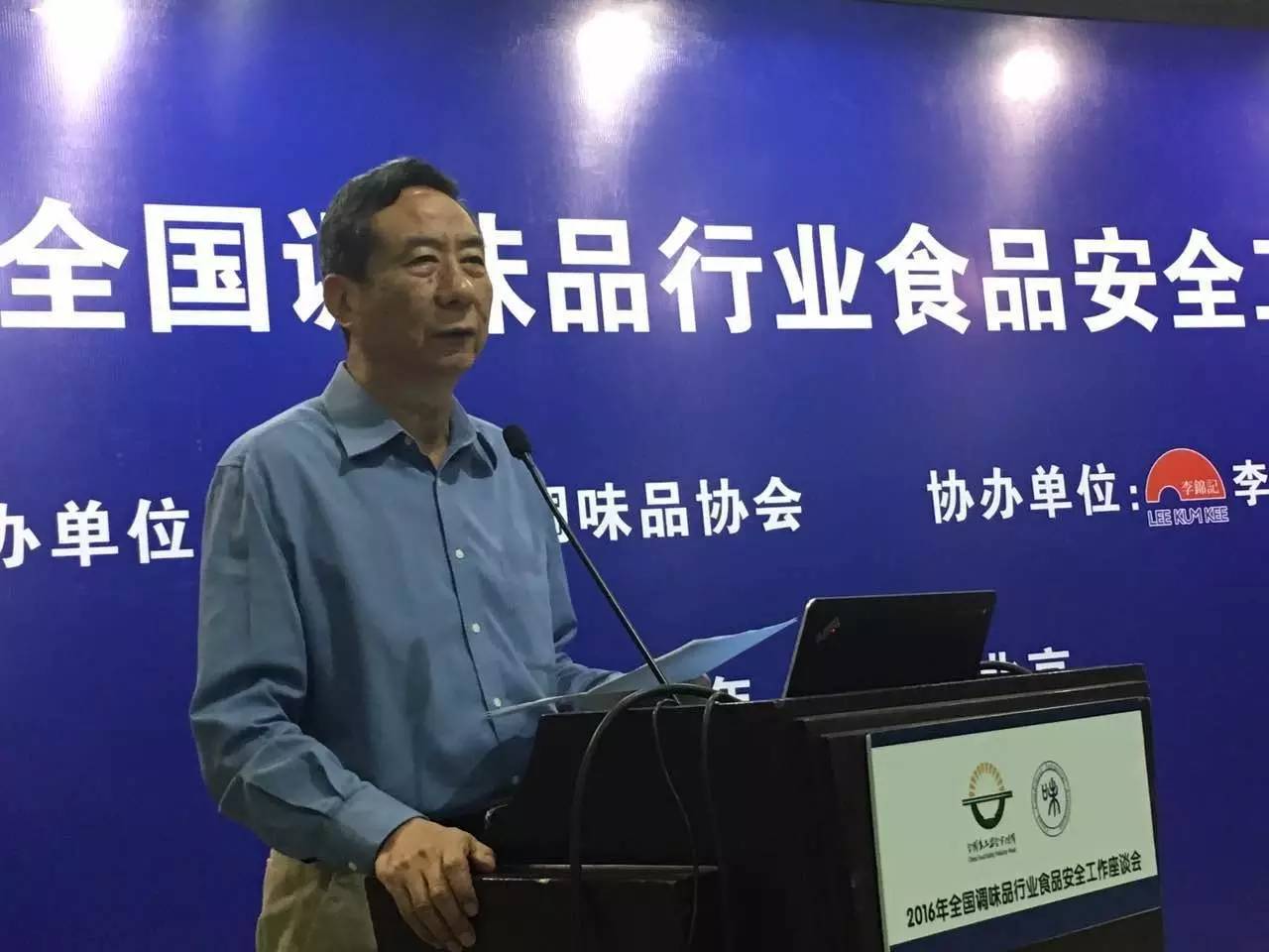 6360410374202771282836804.jpg 皇冠体育