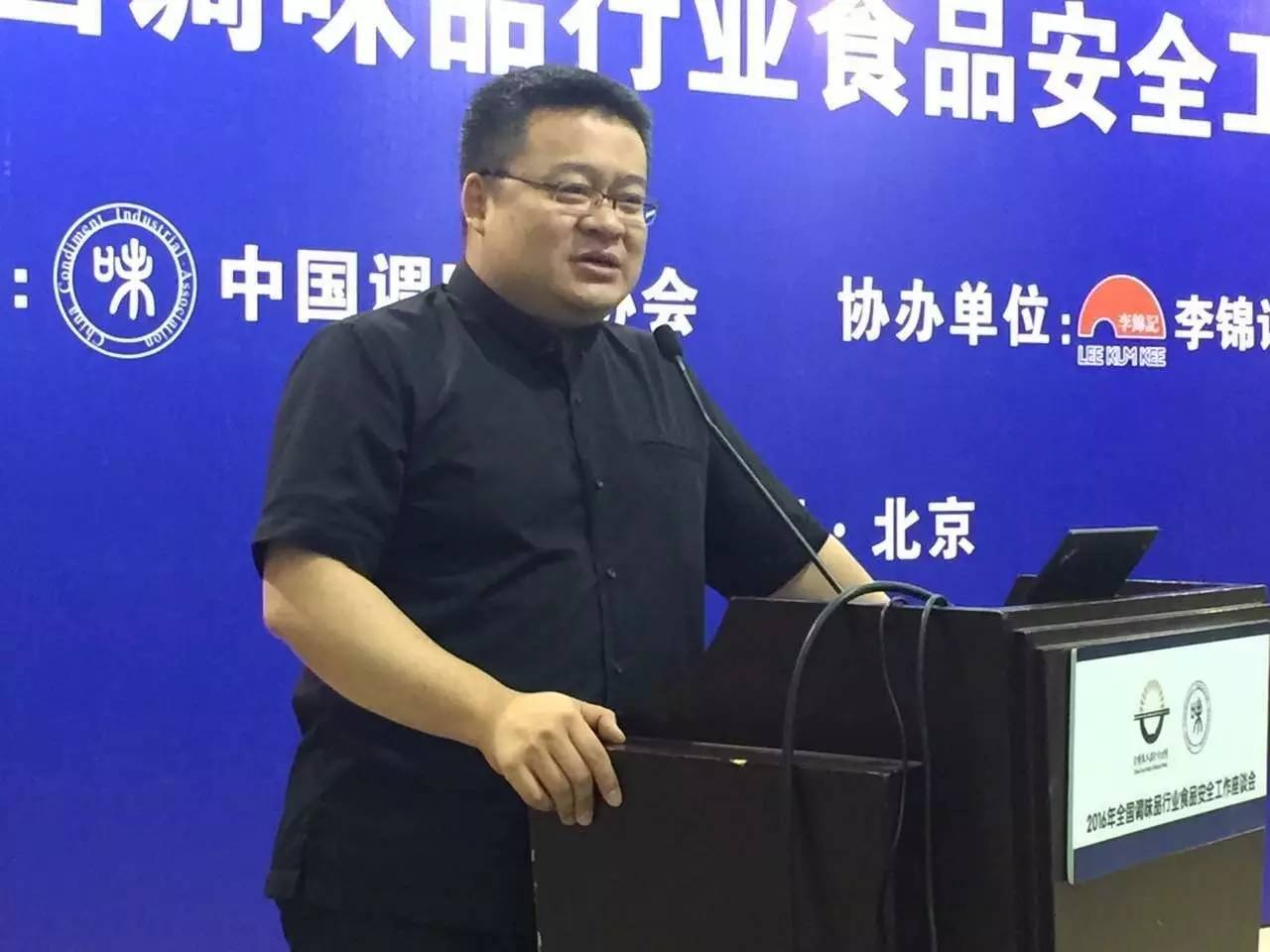 6360410376427884722505970.jpg 皇冠体育