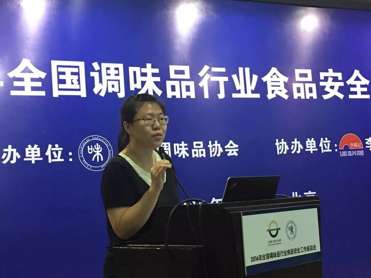 6360410364655991118035921.jpg 皇冠体育