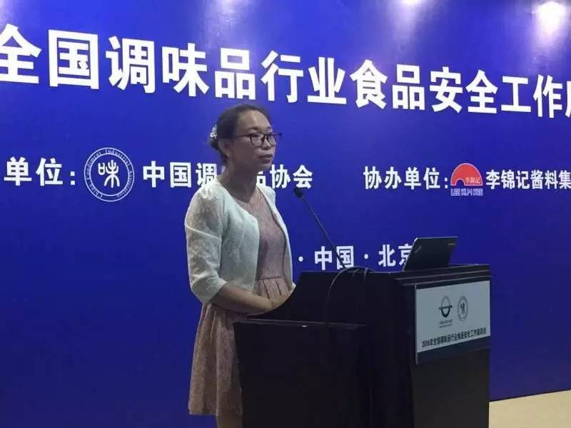 787186662083598734.jpg 皇冠体育