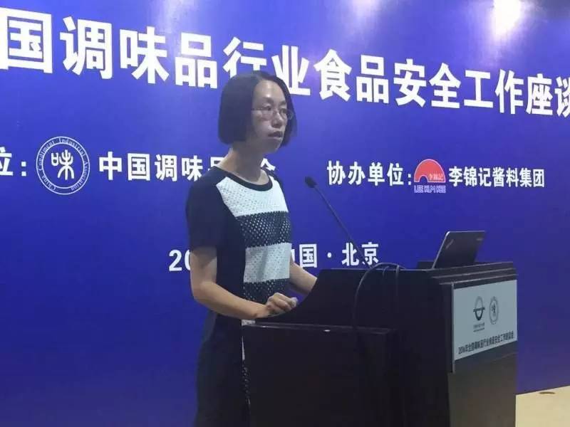 608437948072138554.jpg 皇冠体育