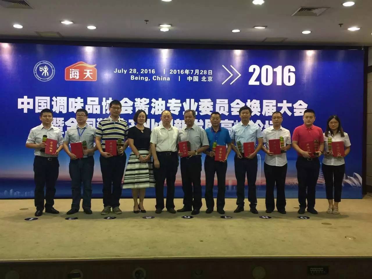 284993149671650065.jpg 皇冠体育