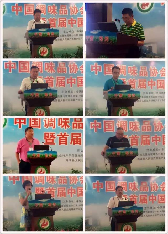 53986712481582548.jpg 皇冠体育