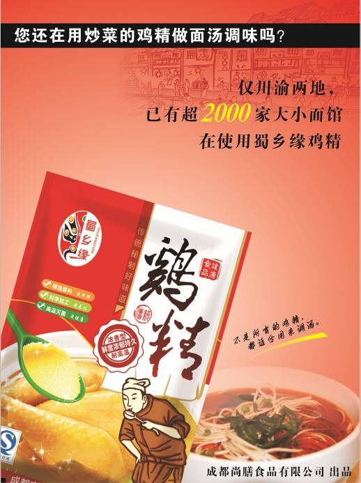 640.webp.jpg 皇冠体育