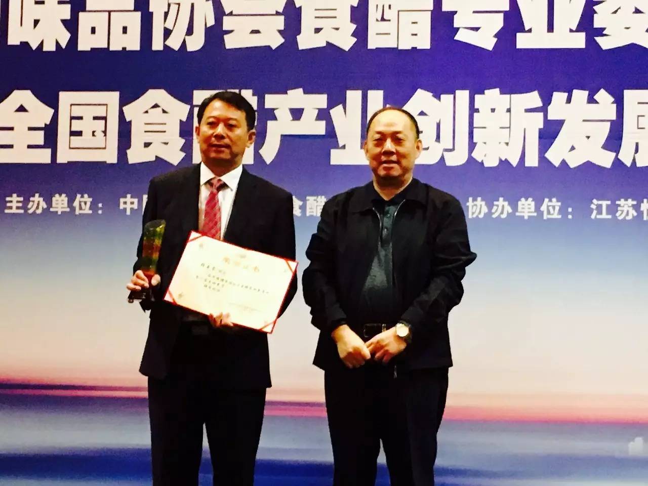 320868347205448600.jpg 皇冠体育