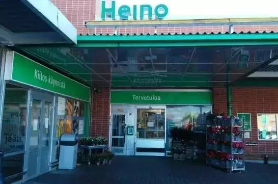 10.webp.jpg 皇冠体育