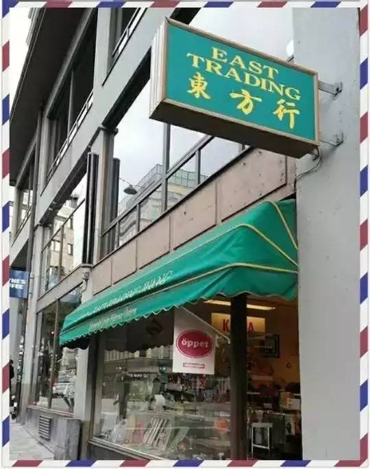 21.webp.jpg 皇冠体育