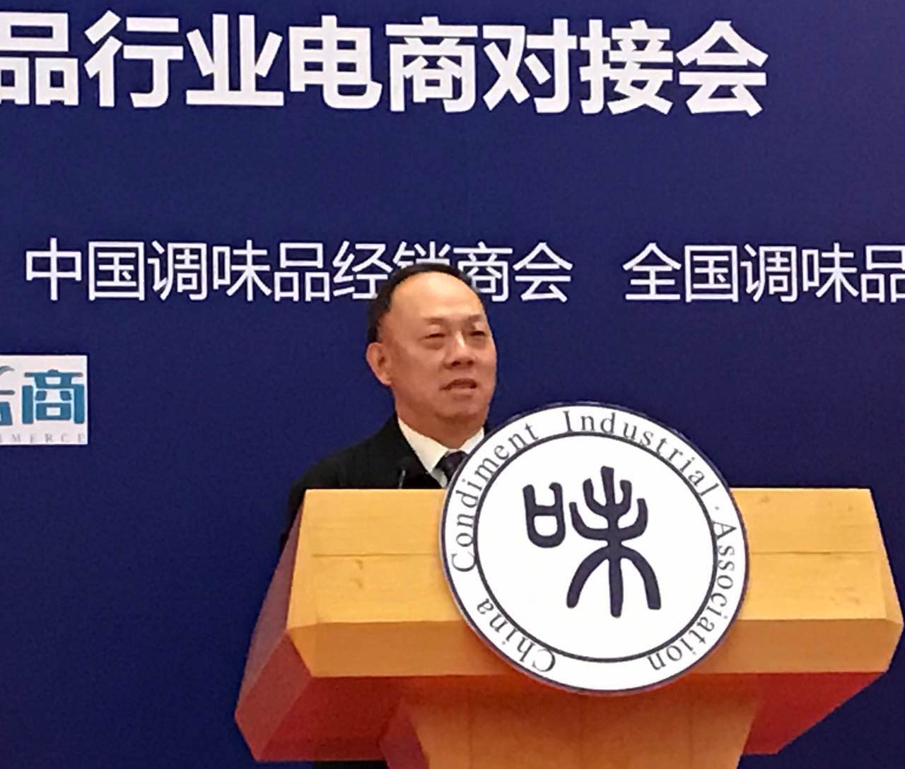 130782805202440383.jpg 皇冠体育