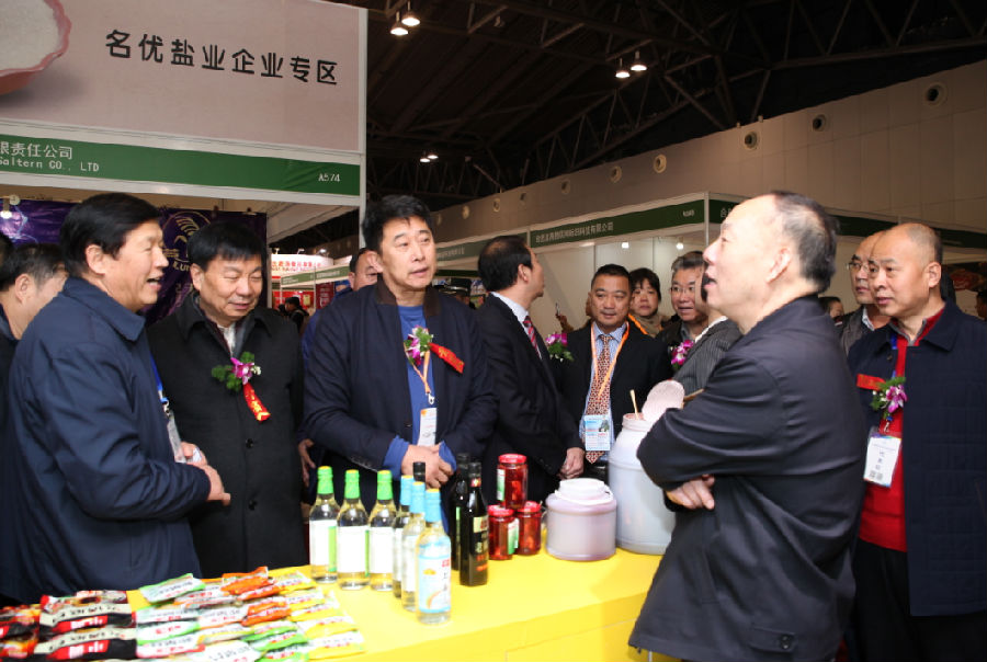 000007.png 皇冠体育