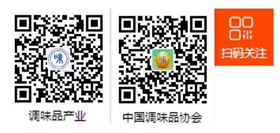 扫码关注.jpg 皇冠体育