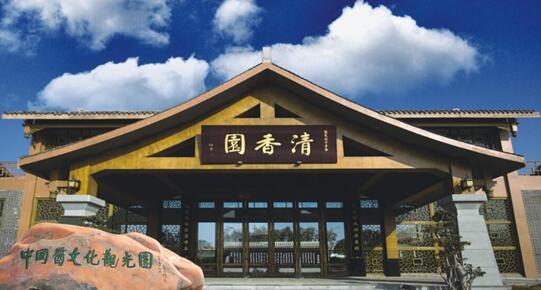 QQ图片20170314101455.jpg 皇冠体育