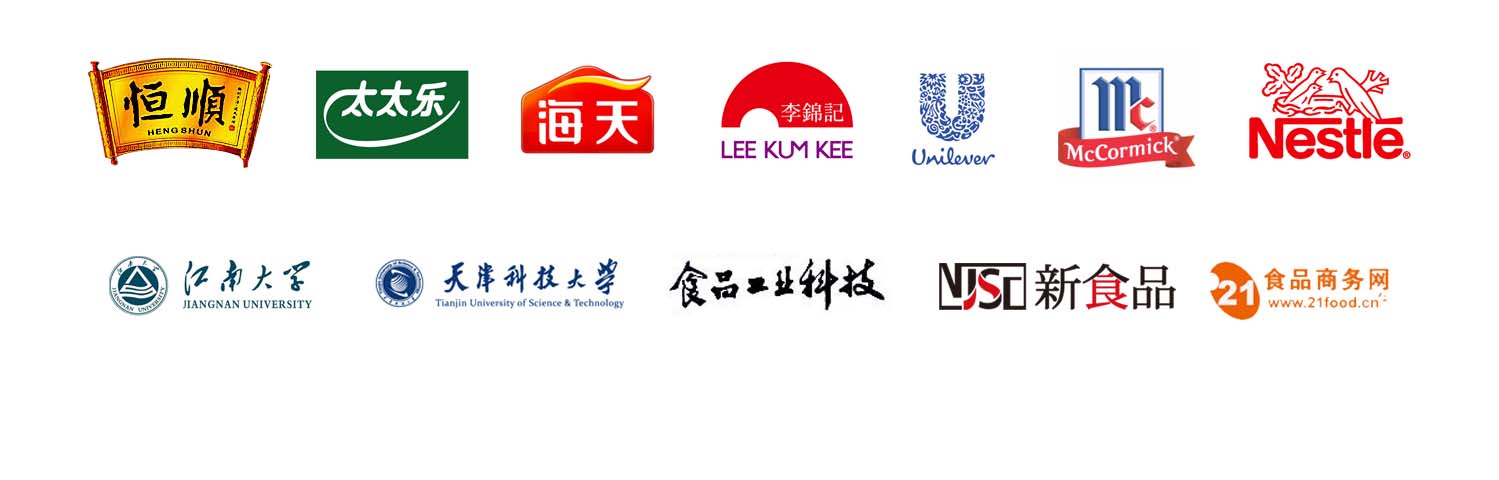 LOGO集锦.jpg 皇冠体育