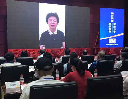 院士2.png 皇冠体育