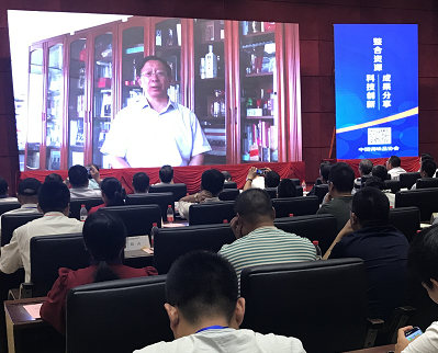 院士3.png 皇冠体育