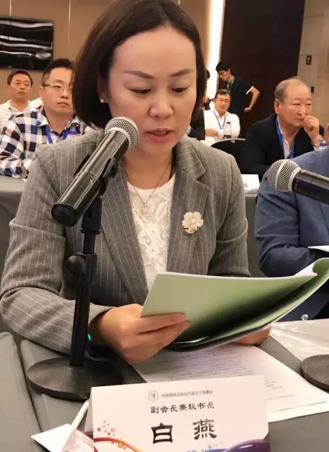 微信图片_20171111003415.jpg 皇冠体育