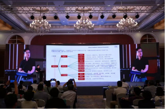 第二届国际食醋科技与健康论坛圆满落幕431.png 皇冠体育