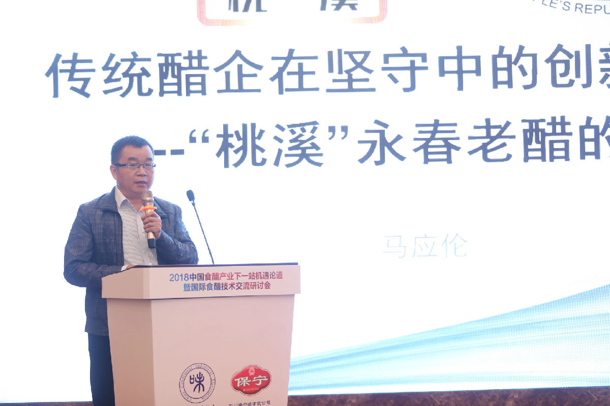 微信图片_20181024203817.jpg 皇冠体育