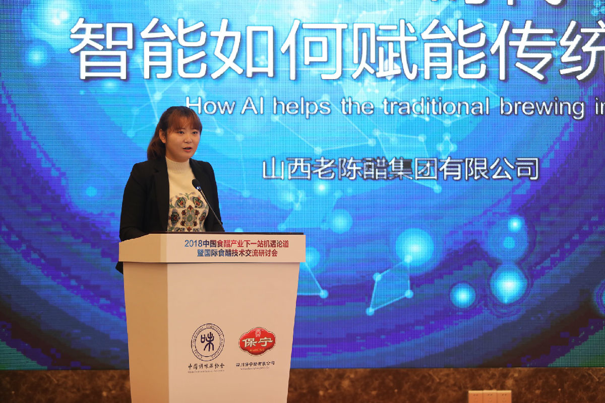 微信图片_20181024203830.jpg 皇冠体育