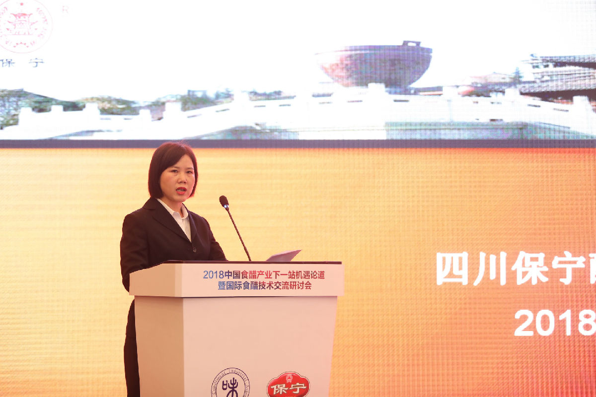 微信图片_20181024203835.jpg 皇冠体育