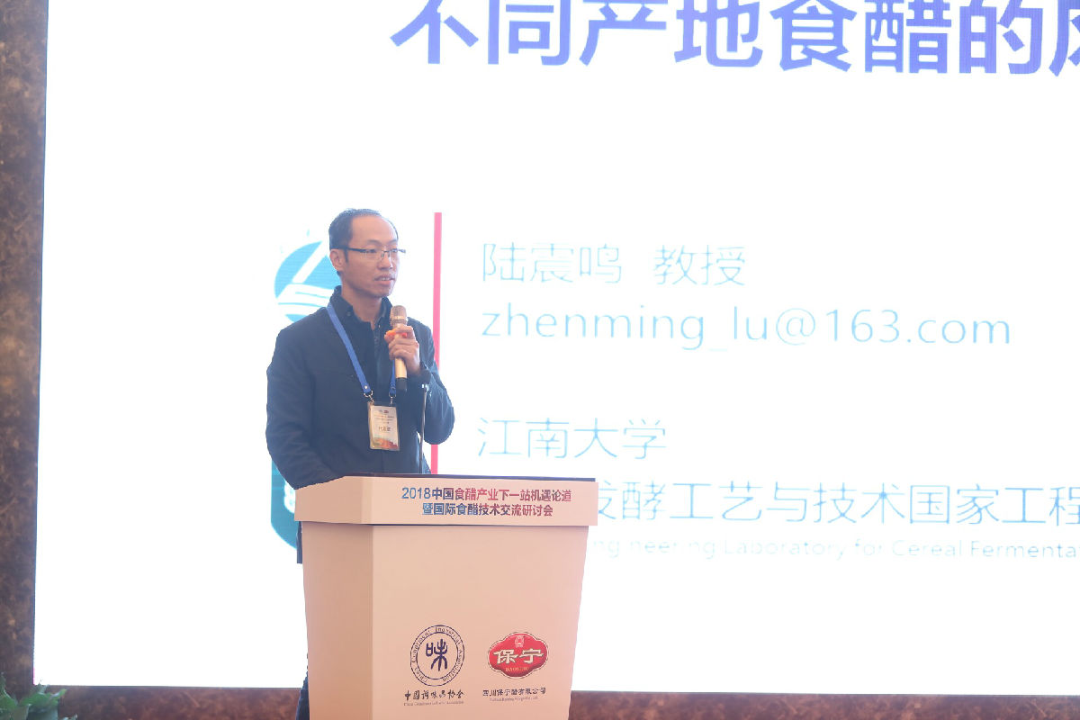 微信图片_20181024203924.jpg 皇冠体育