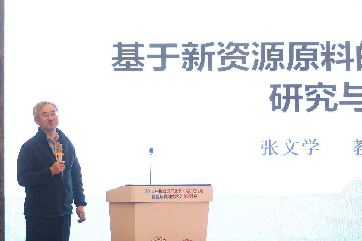 微信图片_20181024203928.jpg 皇冠体育