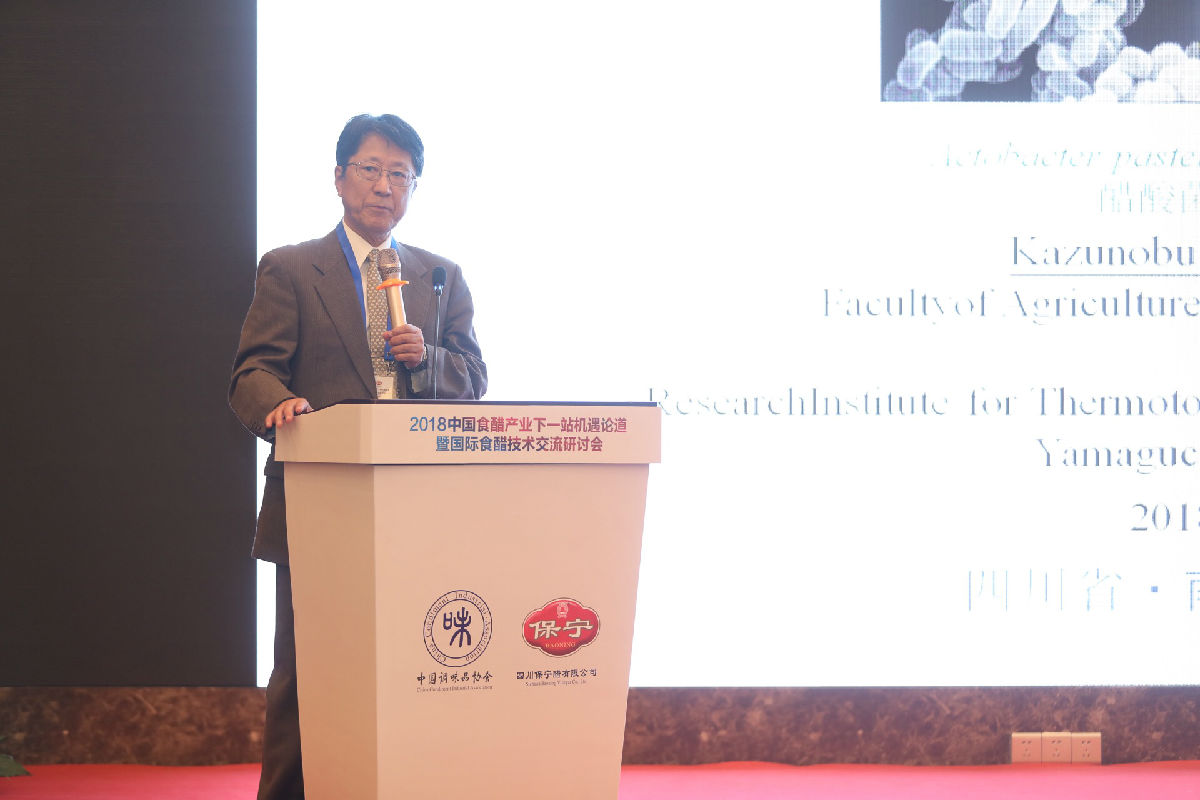 微信图片_20181024203934.jpg 皇冠体育