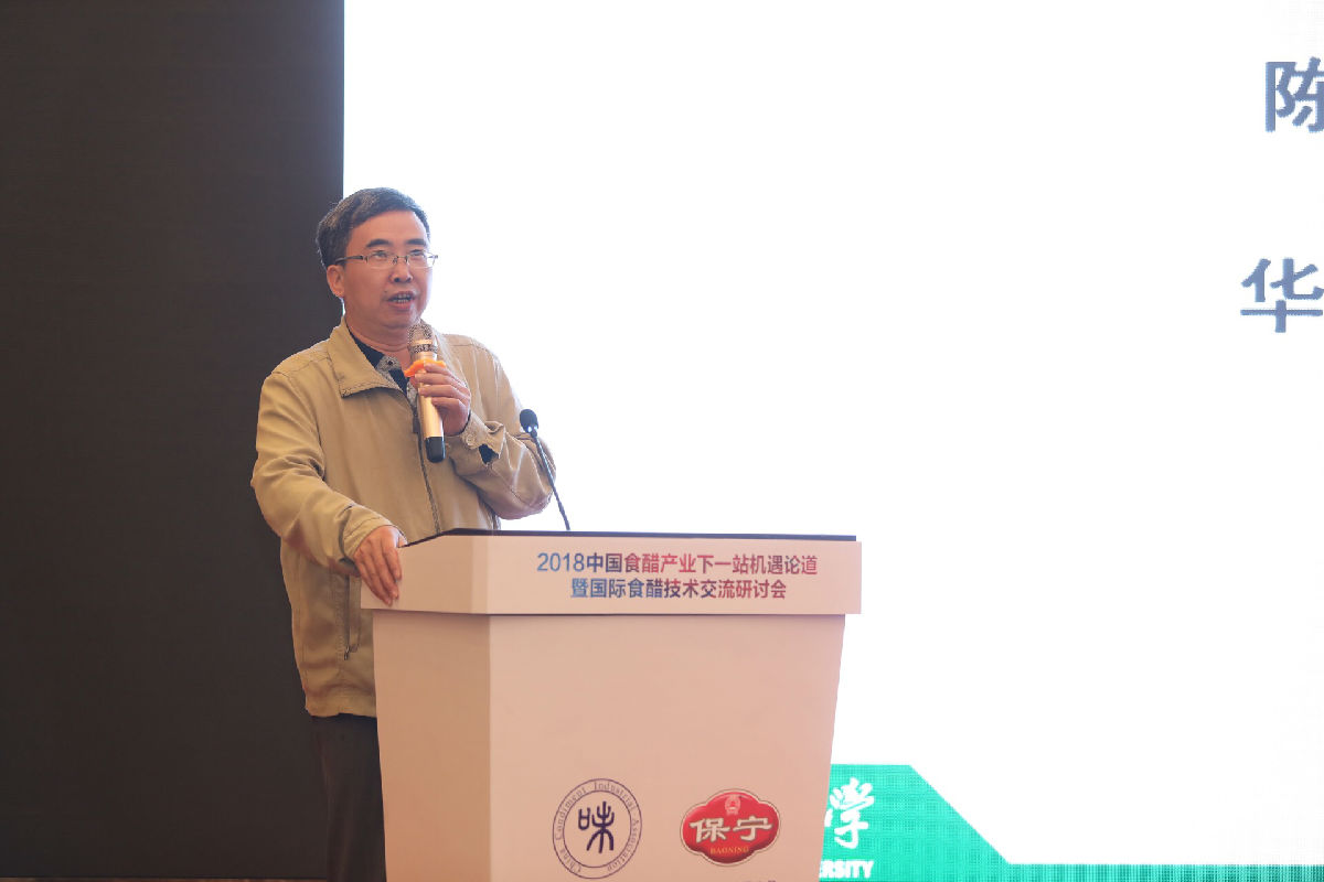 微信图片_20181024203938.jpg 皇冠体育