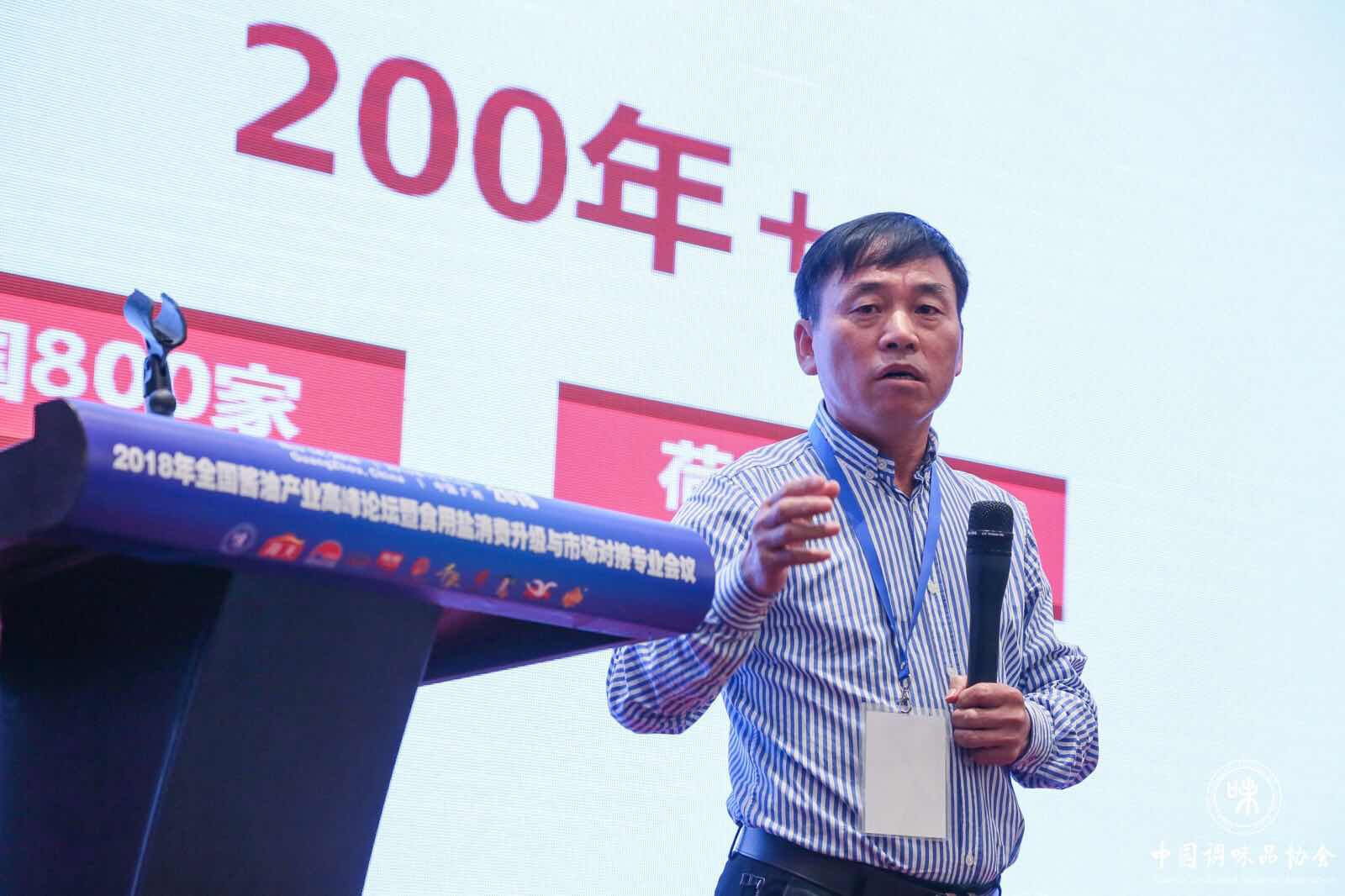 微信图片_20181114222723.jpg 皇冠体育