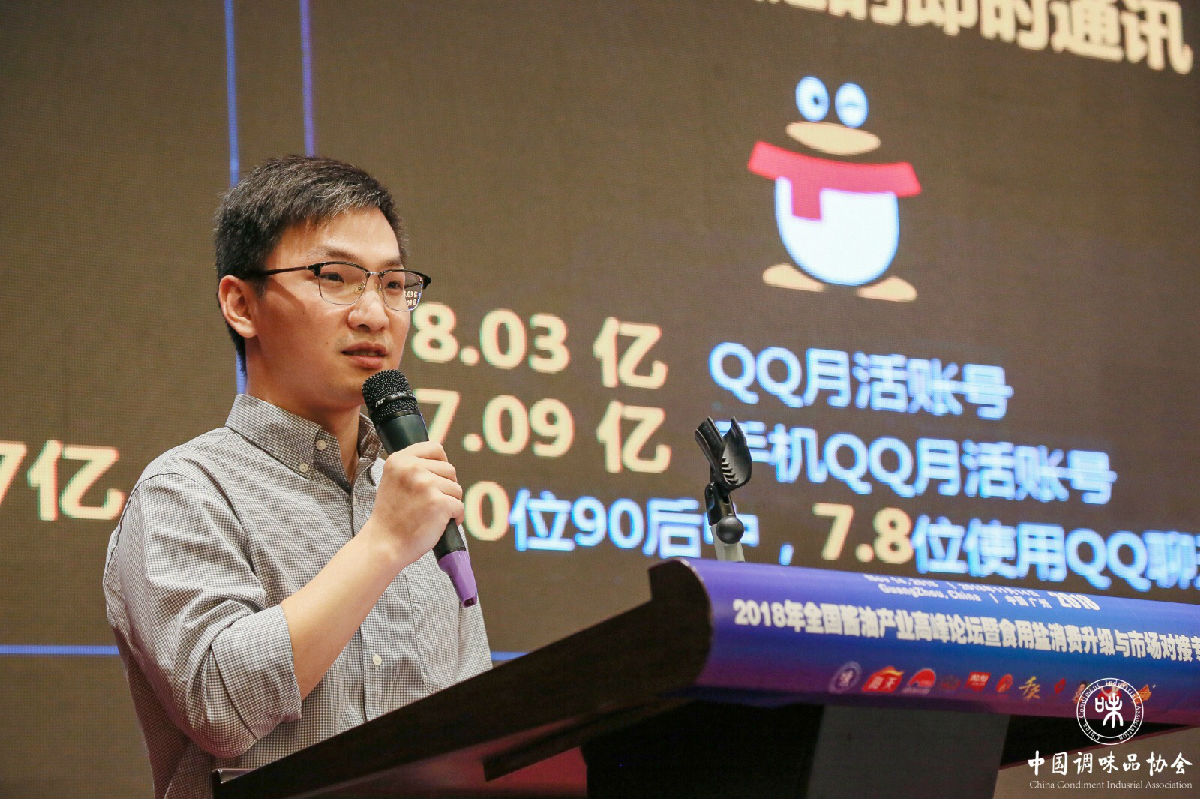 微信图片_20181114222730.jpg 皇冠体育