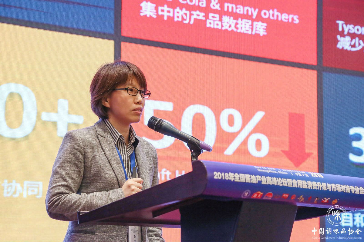 微信图片_20181114222836.jpg 皇冠体育