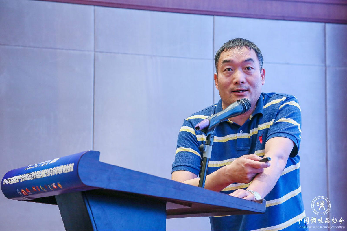 微信图片_20181114222840.jpg 皇冠体育