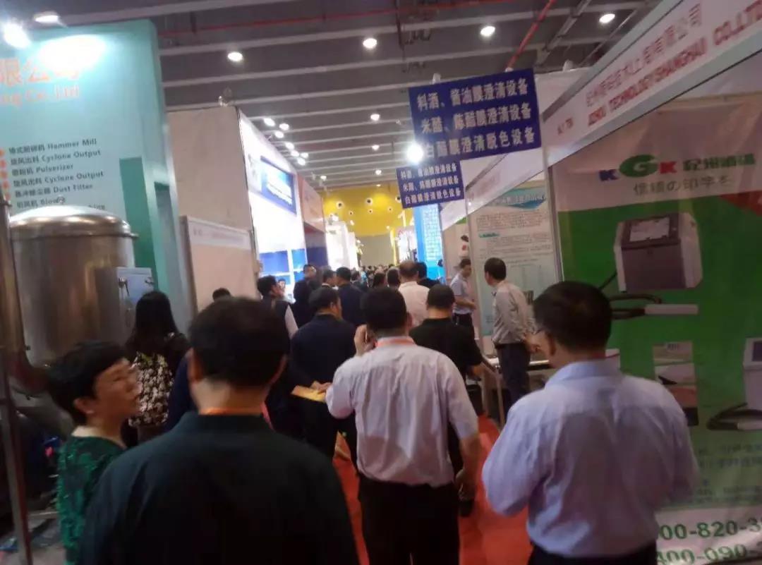 微信图片_20181119082938.jpg 皇冠体育