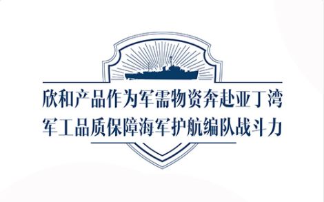 微信图片_20190116093804.jpg 皇冠体育