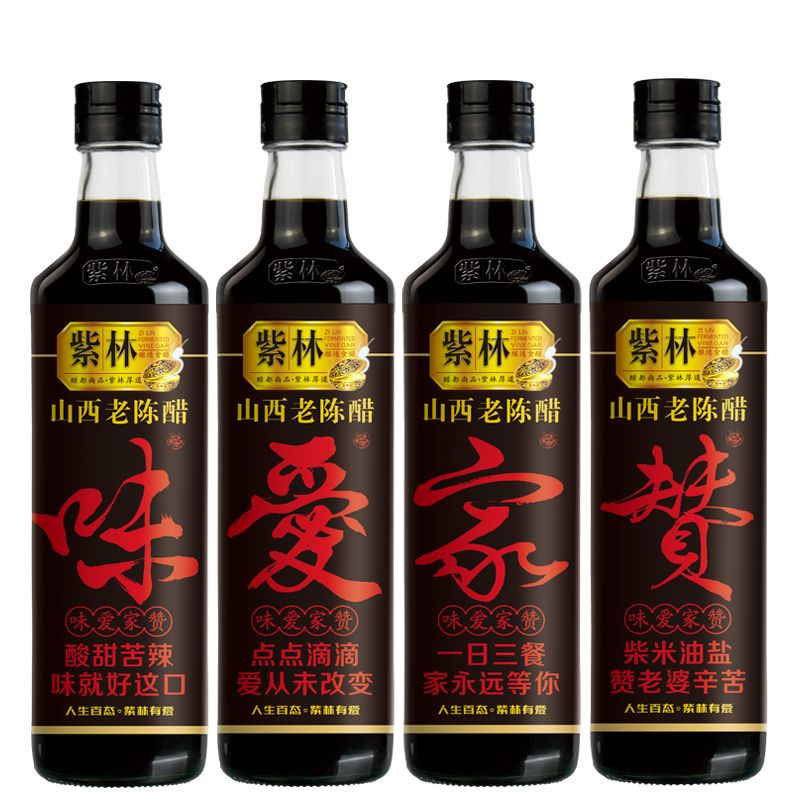 微信图片_20190116093807.jpg 皇冠体育