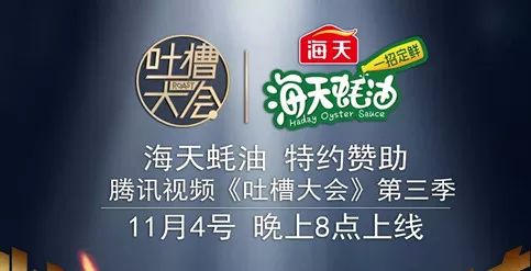 微信图片_20190116093809.jpg 皇冠体育