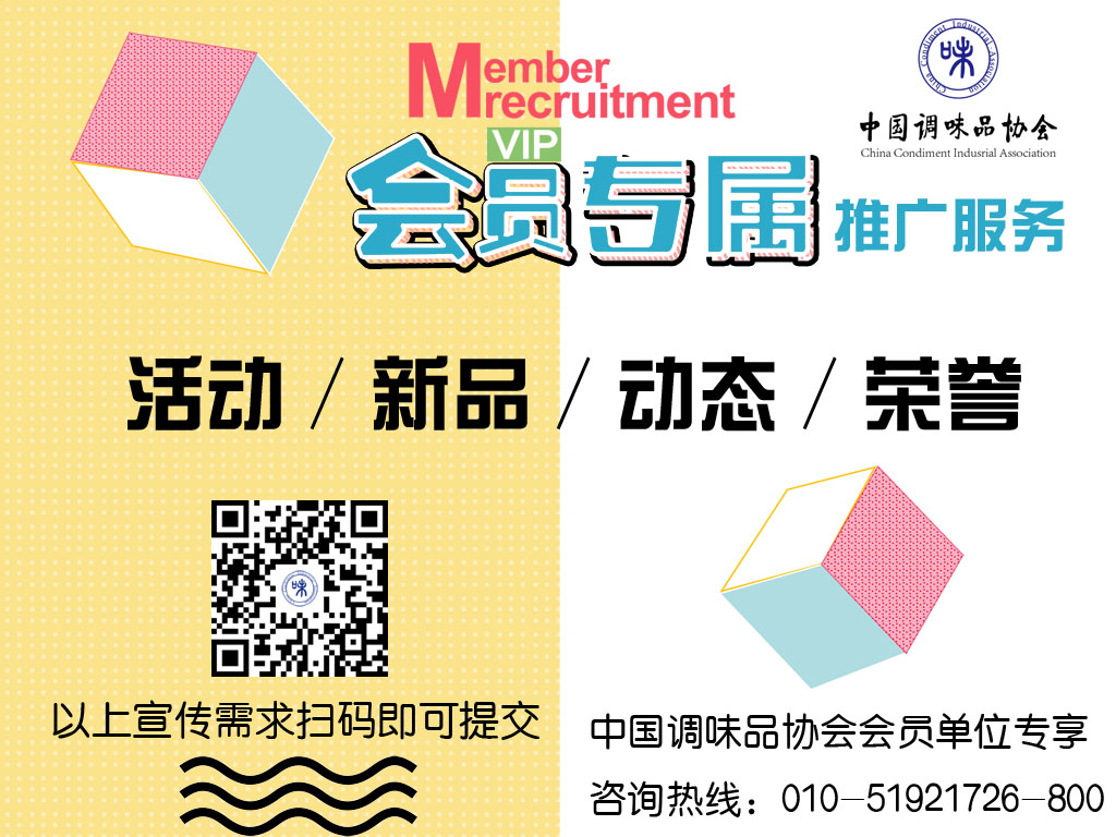 在线服务副本.jpg 皇冠体育