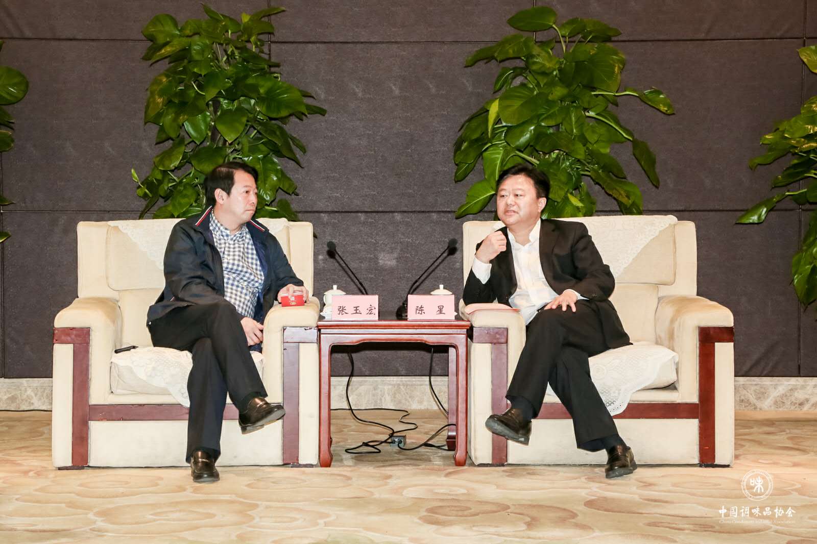 微信图片_20190404172137.jpg 皇冠体育