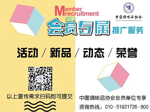 在线服务副本.jpg 皇冠体育