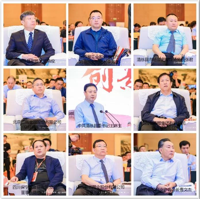 微信图片_20190524092033.jpg 皇冠体育