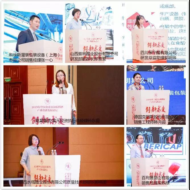 微信图片_20190524092123.jpg 皇冠体育