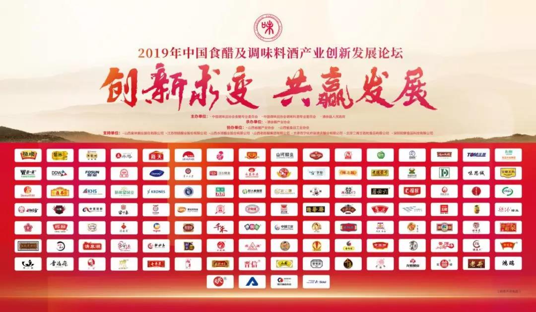 微信图片_20190524092130.jpg 皇冠体育