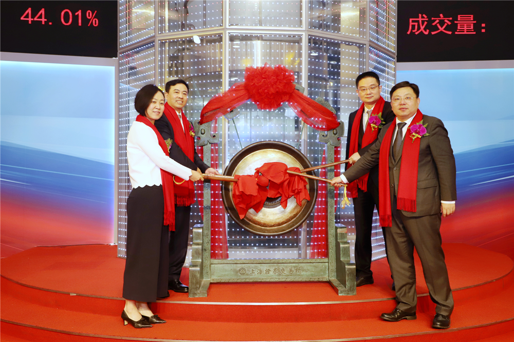 图片1_副本.png 皇冠体育